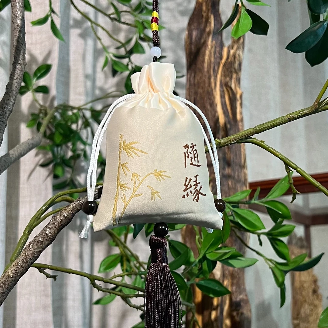 【随缘香囊】甄选奇楠沉香香料