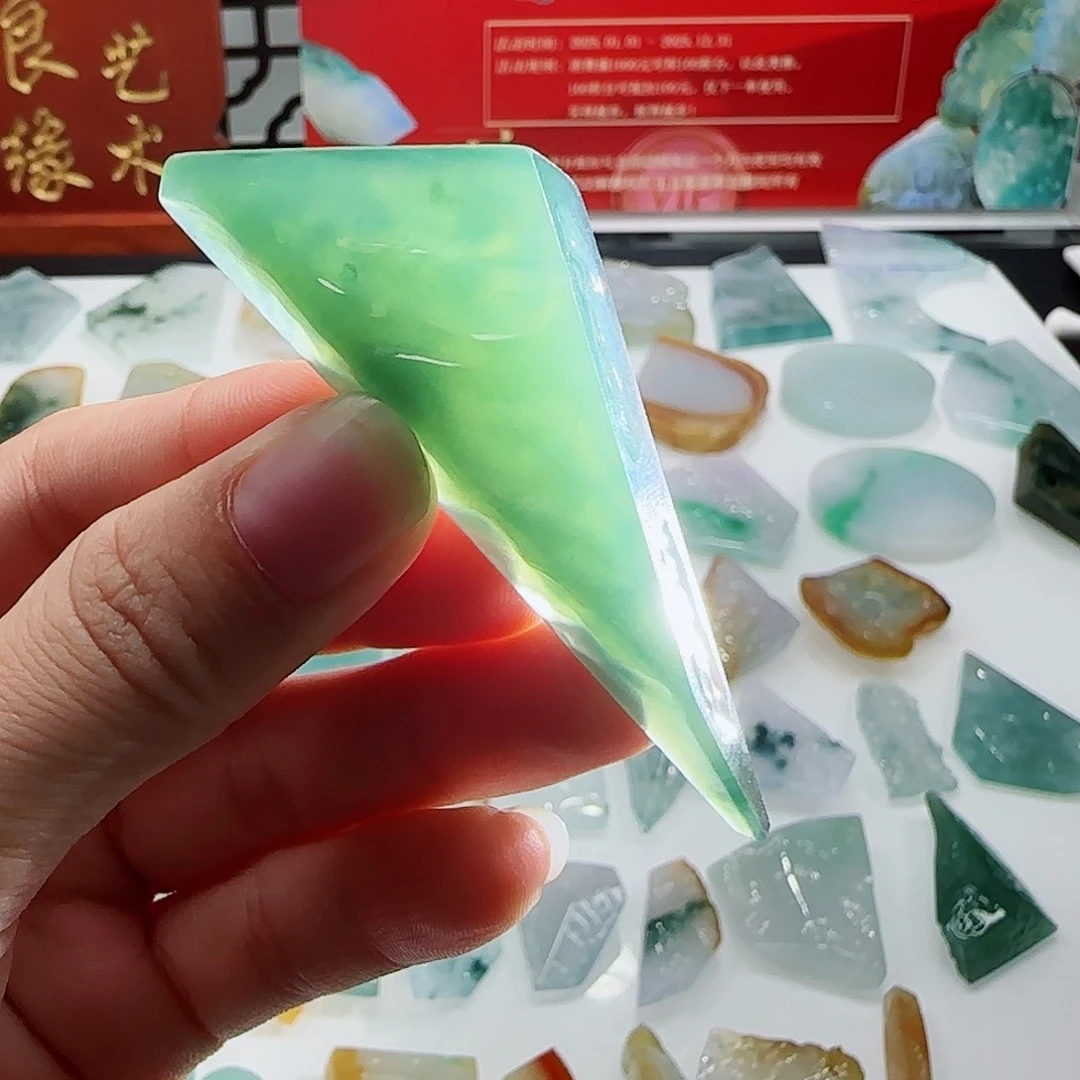 定制翡翠未镶嵌翡翠定制
