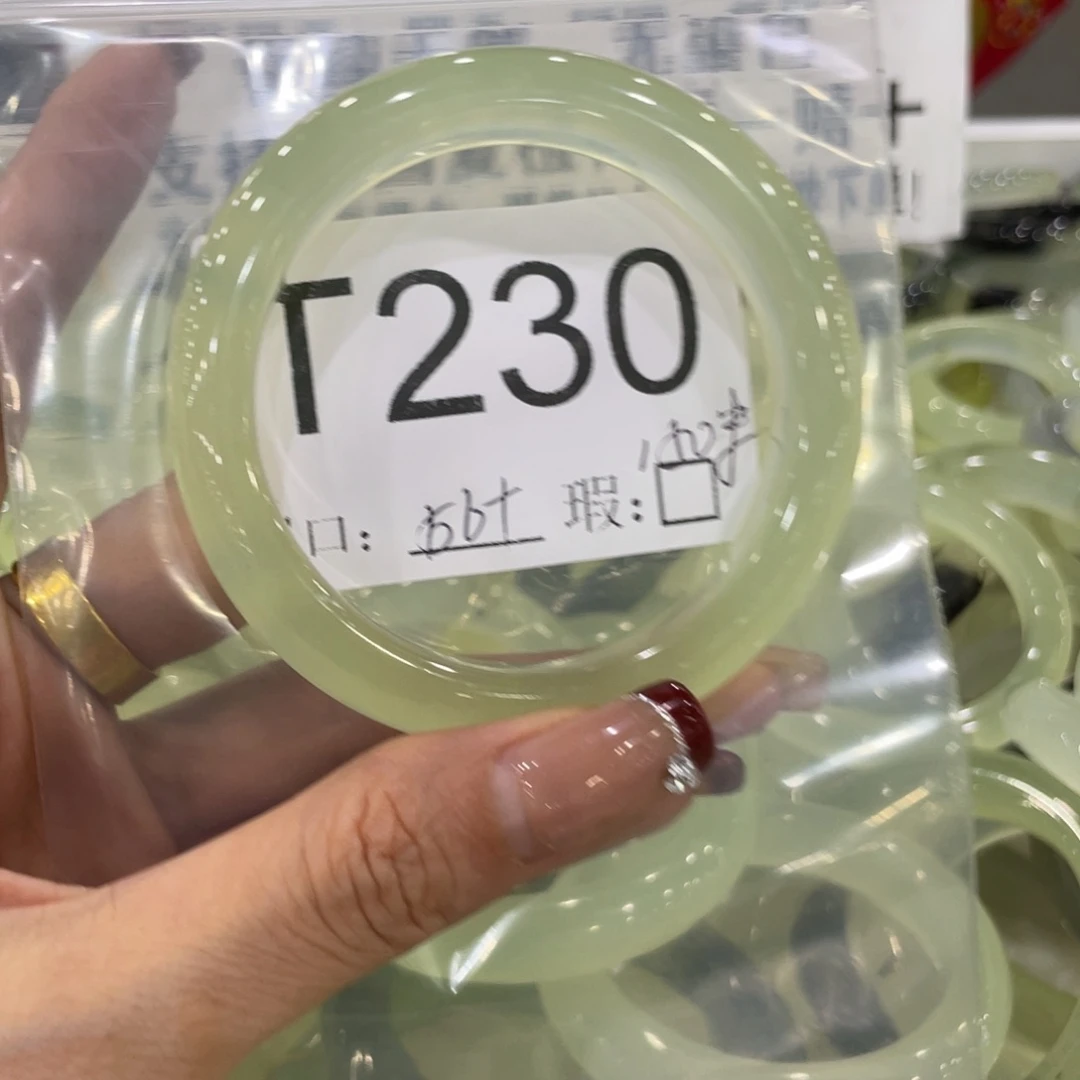 蛇纹石玉未镶嵌手镯月*