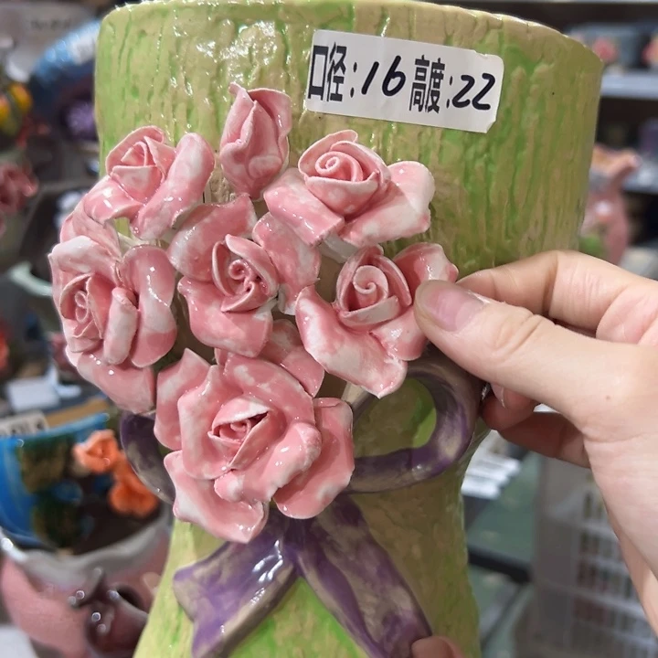 拍满18.8包邮发货