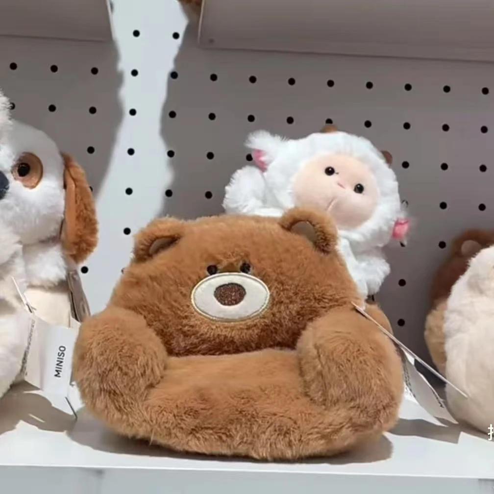 ins玩偶吉福特小熊毛绒可爱礼物桌面摆件置物筐小沙发公仔装饰品