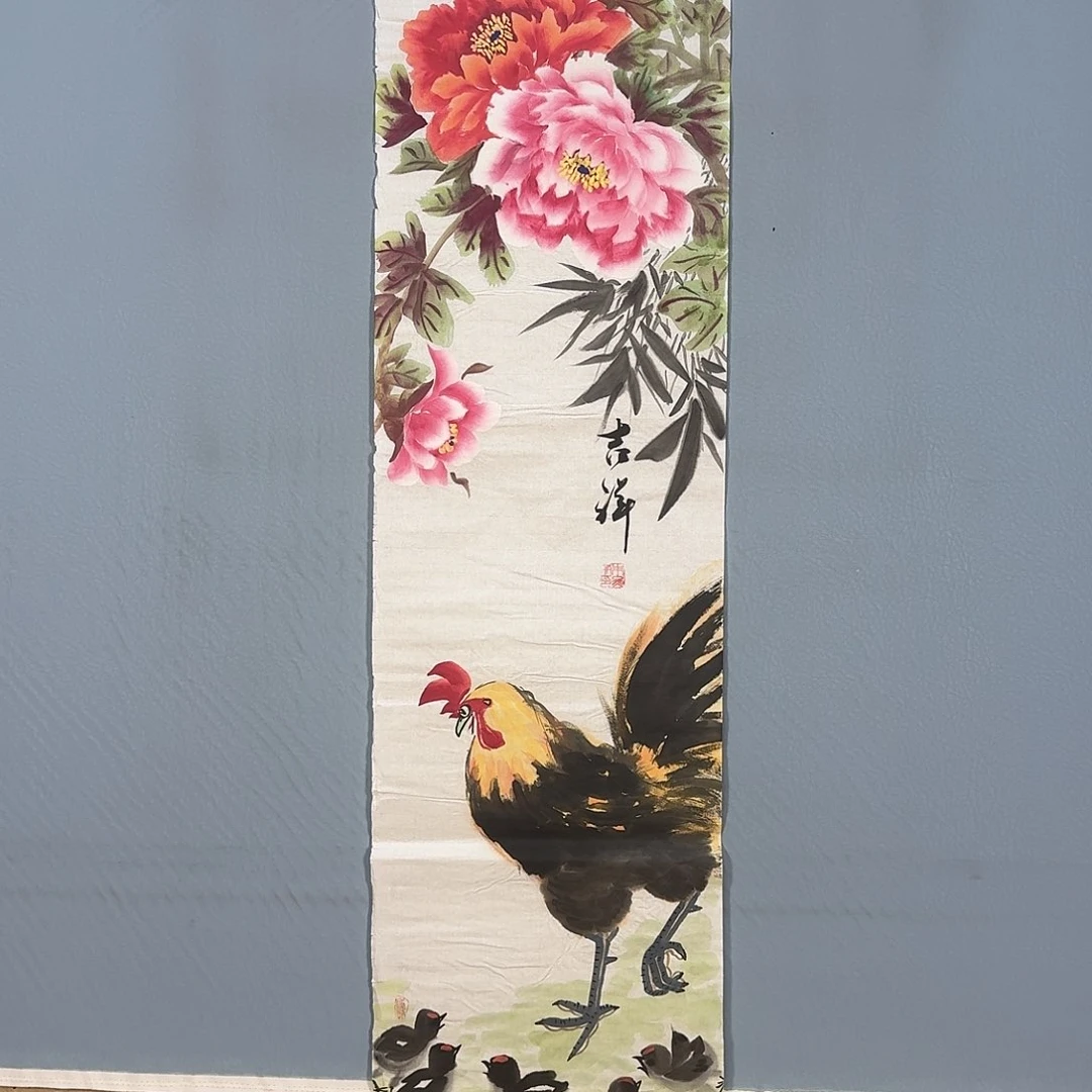 国画489 牡丹仙子也可以