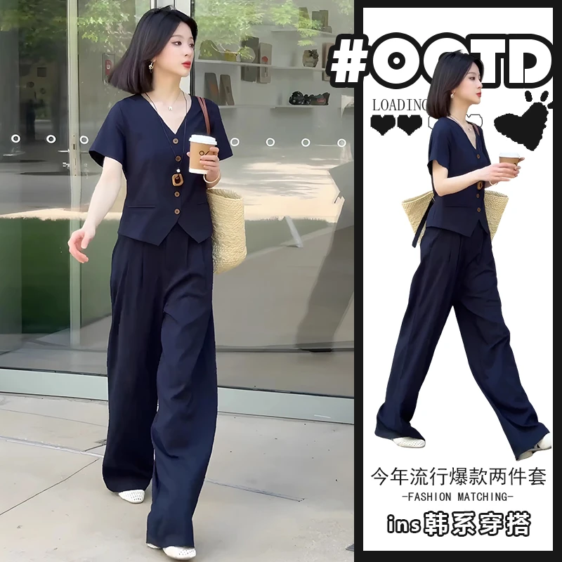 御姐轻熟风穿搭套装女高级感别致轻奢v领短袖上衣高腰遮胯拖地裤