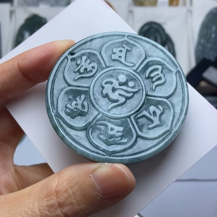 翡翠未镶嵌挂件翡翠