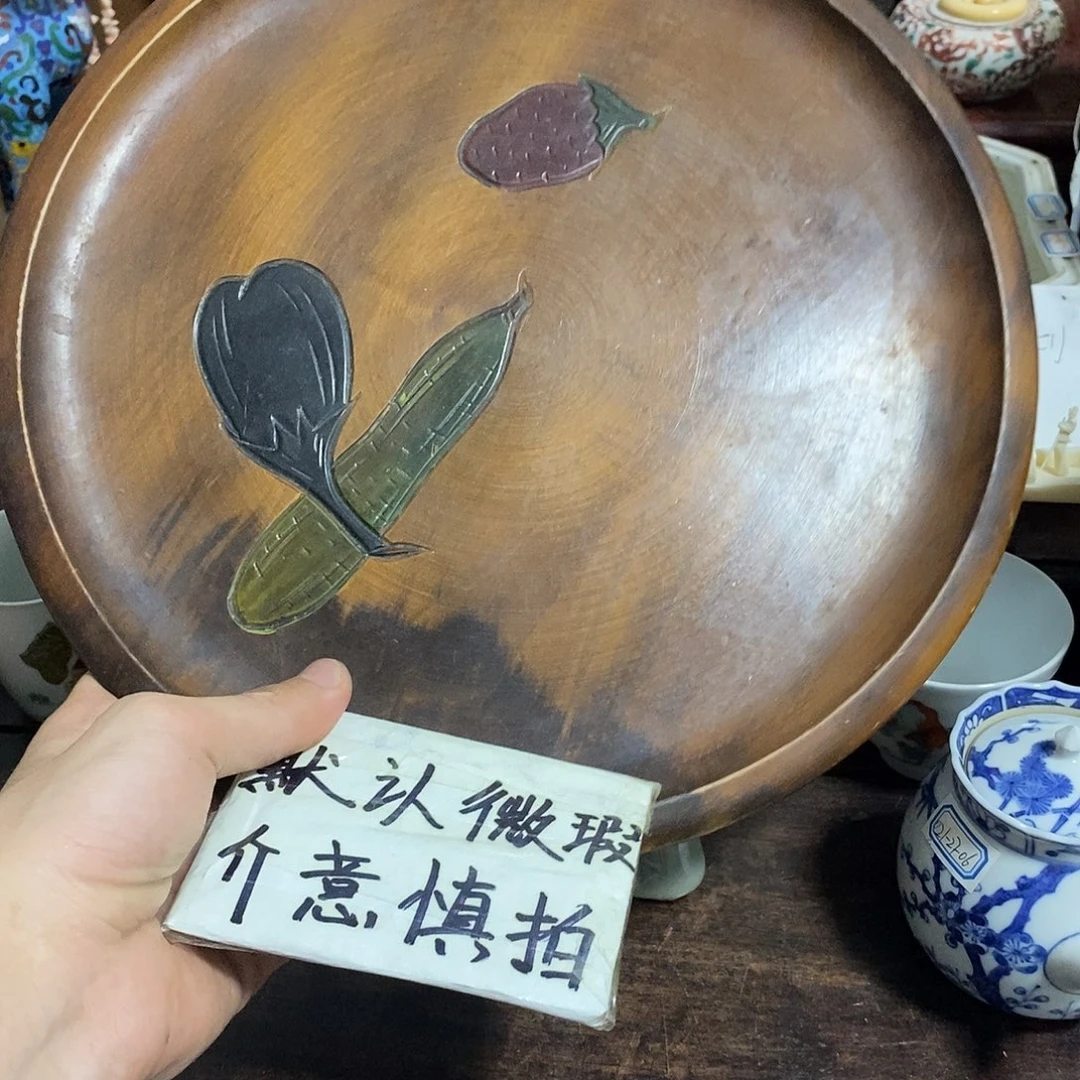 陶瓷新号开播福利多多