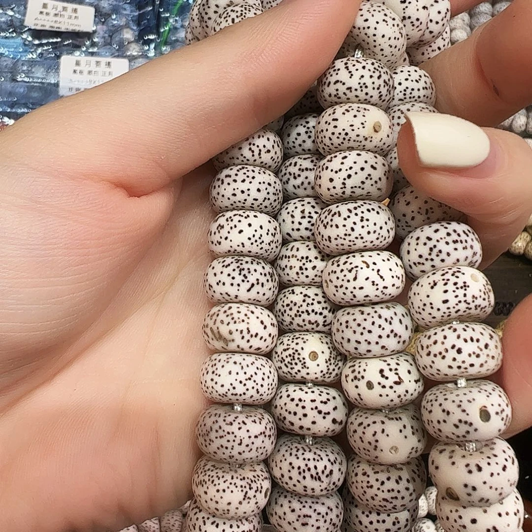 大***哥吊坠星月菩提精品包邮