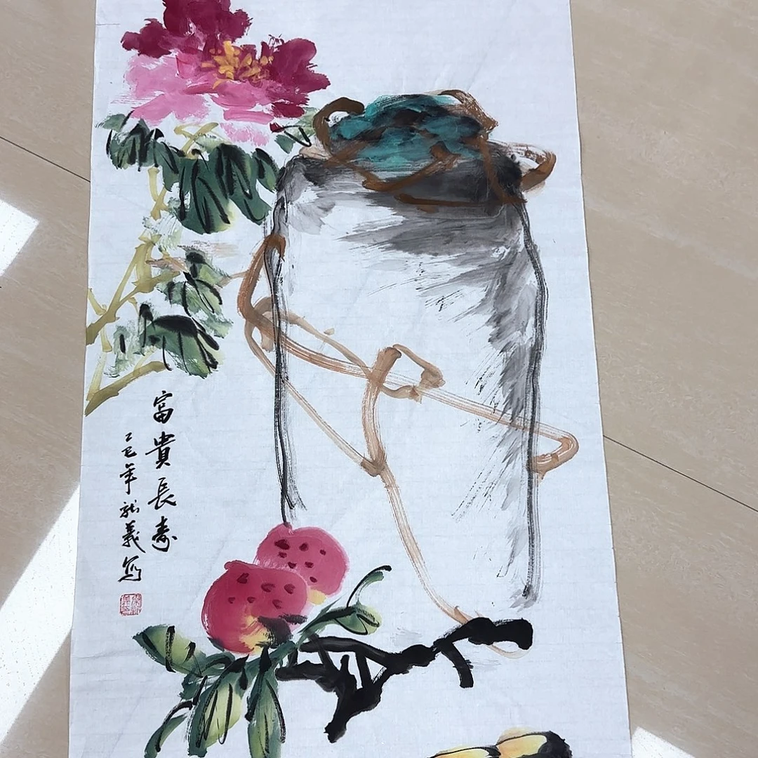 国画国画作品集一