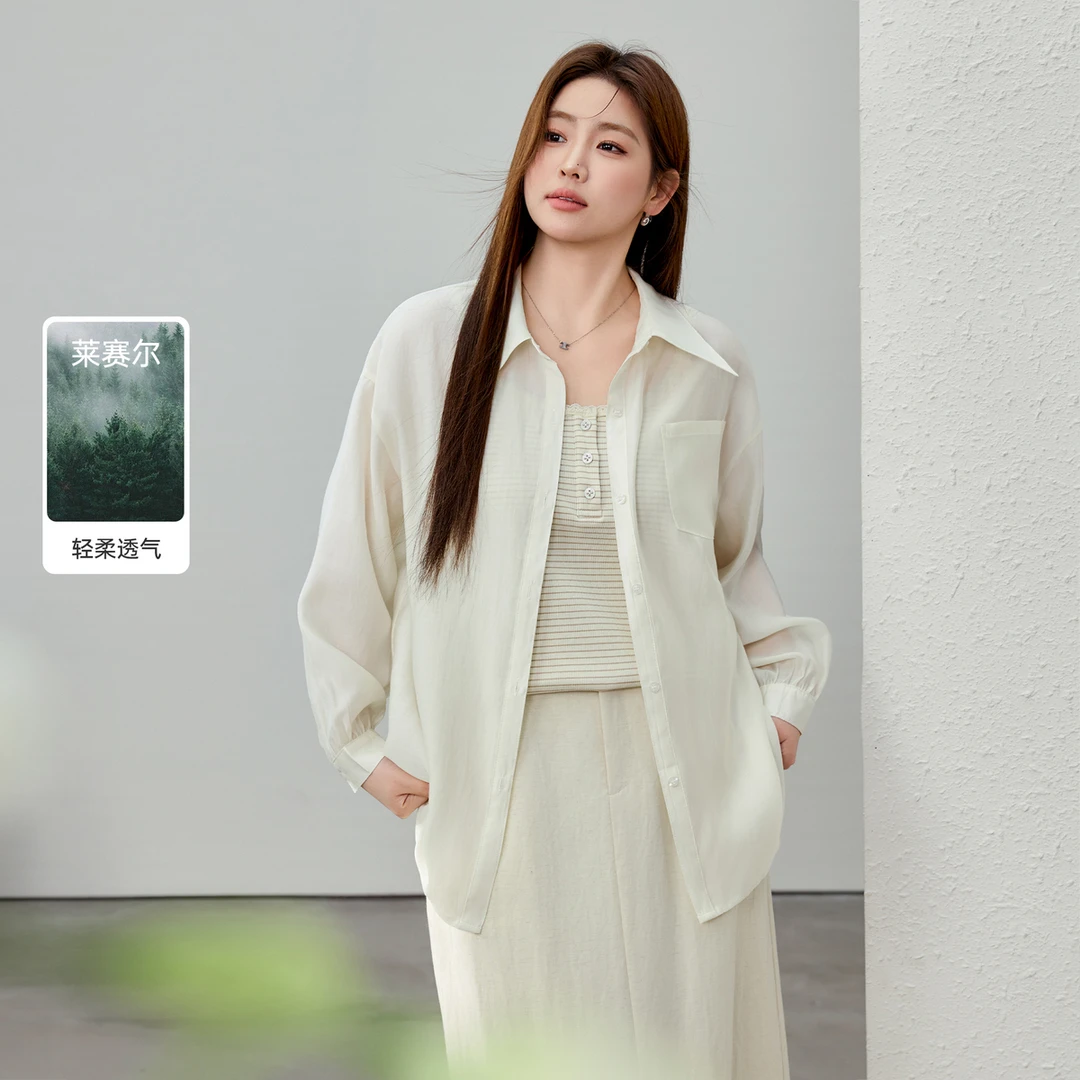 【莱赛尔轻盈气质净色慵懒风空调衫】纤莉秀大码女装衬衫QK0401