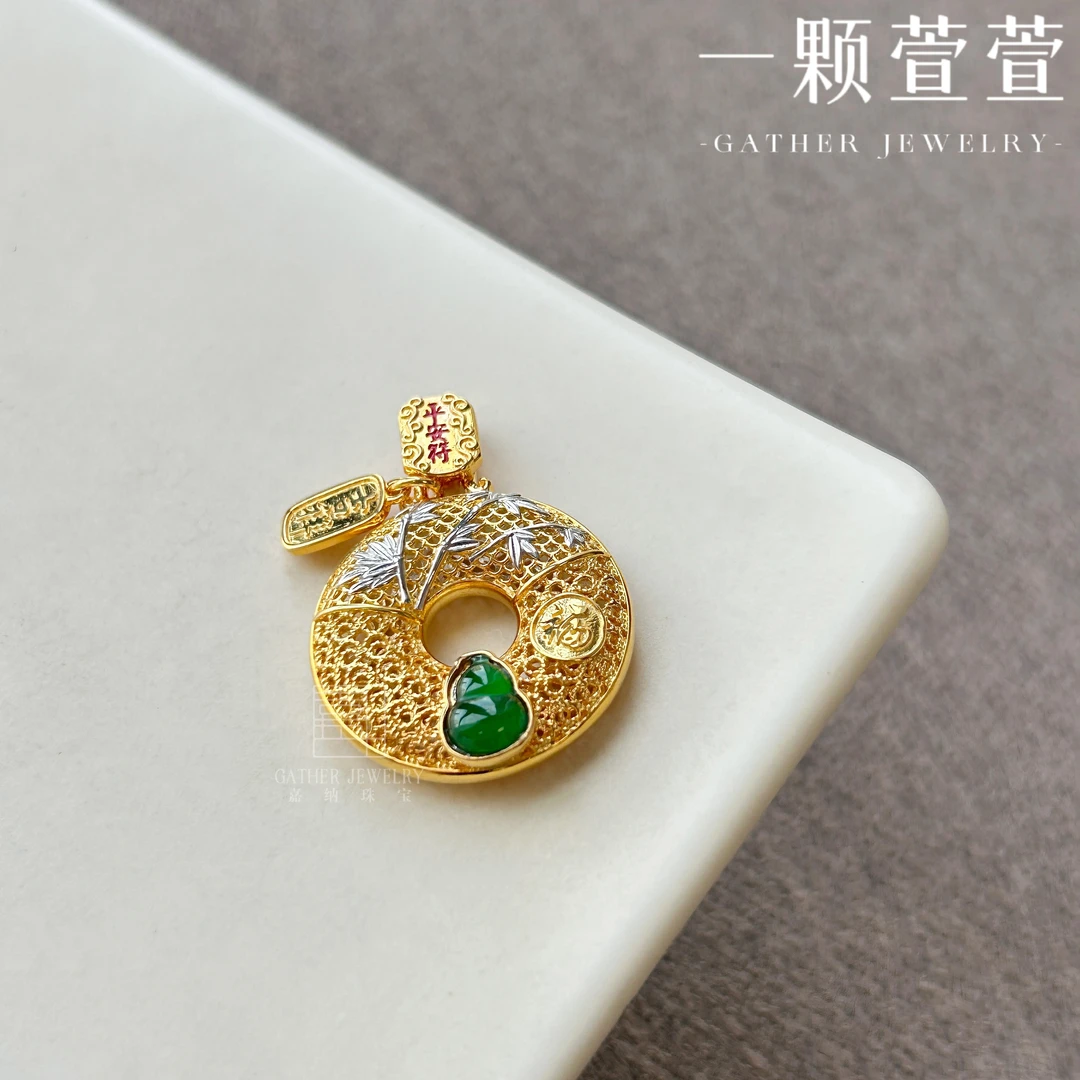 【一颗萱萱】时尚精美天然翡翠银镶葫芦吊坠371836