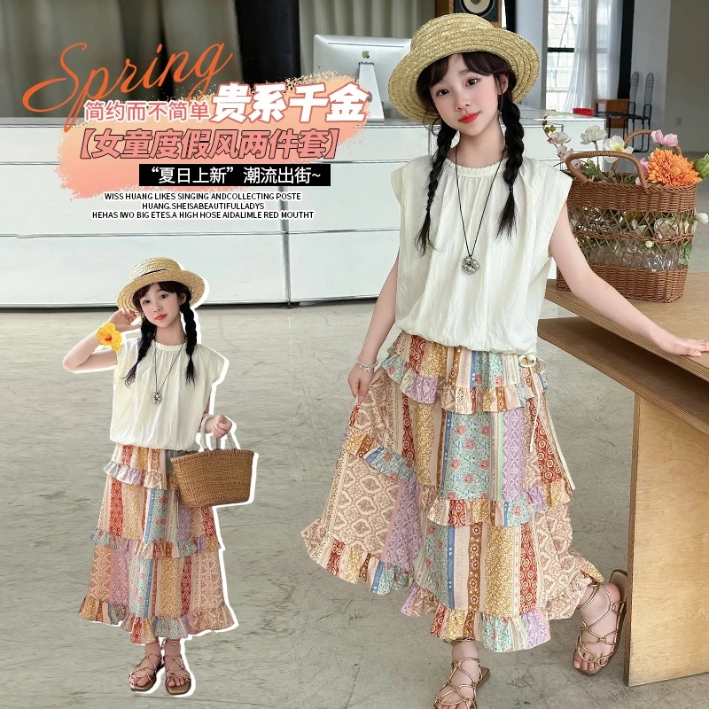 女童连衣裙夏装洋气儿童裙子夏季公主裙蛋糕裙大童短袖套裙两件套