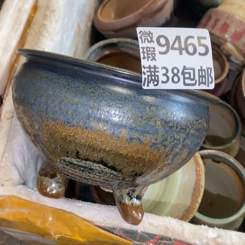 罐9465 微瑕38包邮景德镇陶瓷