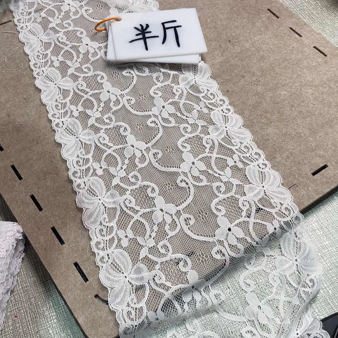 无纺布直播辅料闪购链接
