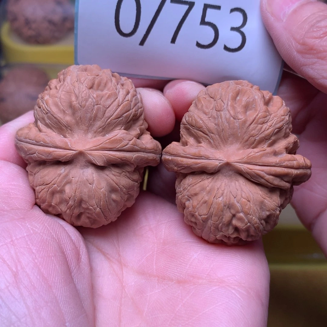 文玩核桃把件肉球元宝42