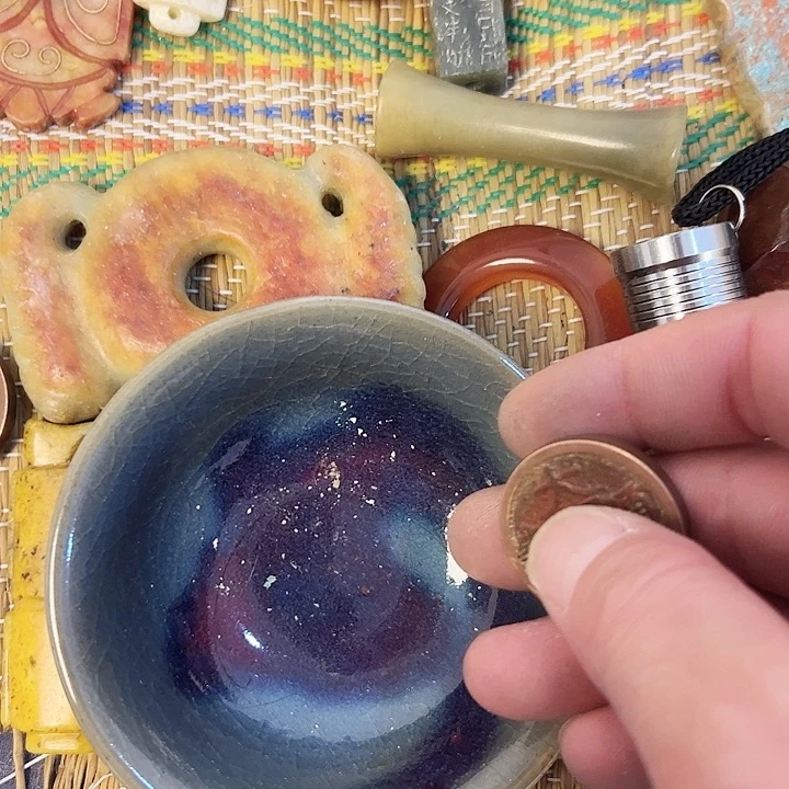 瓷片Gf gu to jbto jb Gh h