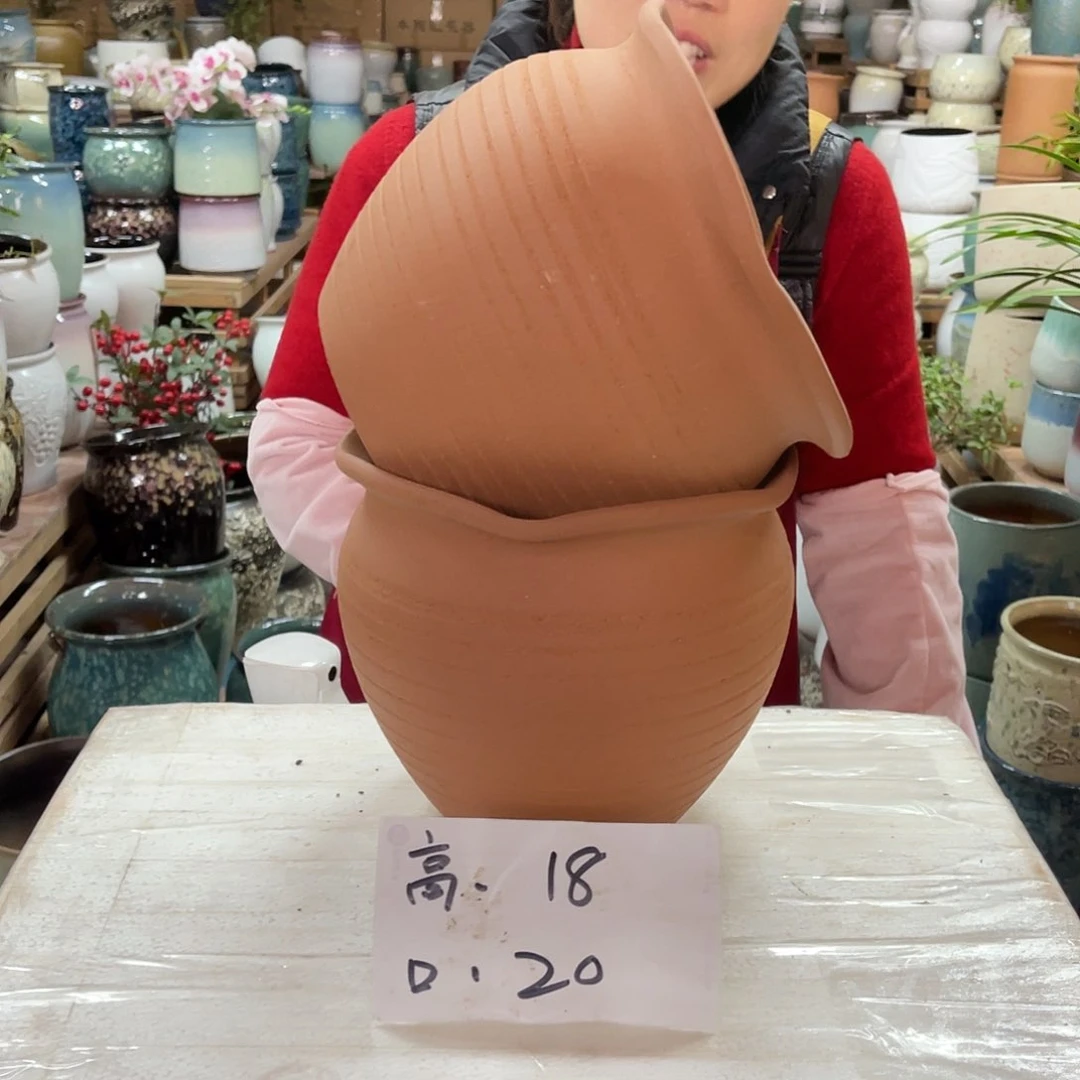 红陶高度18口径20