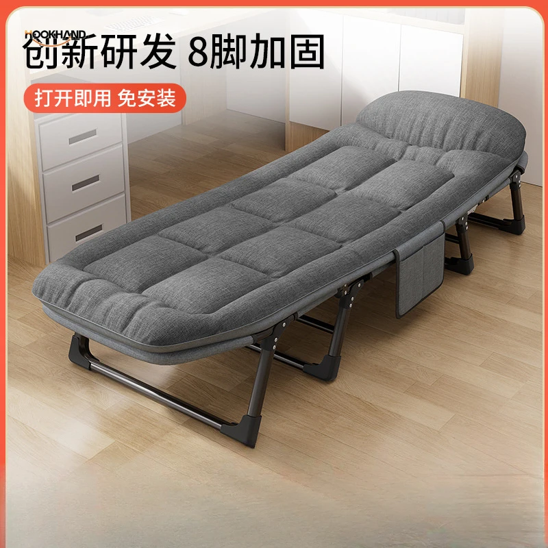 午休折叠床户外单人床简易便携办公室午睡单人床多功能躺椅陪护床