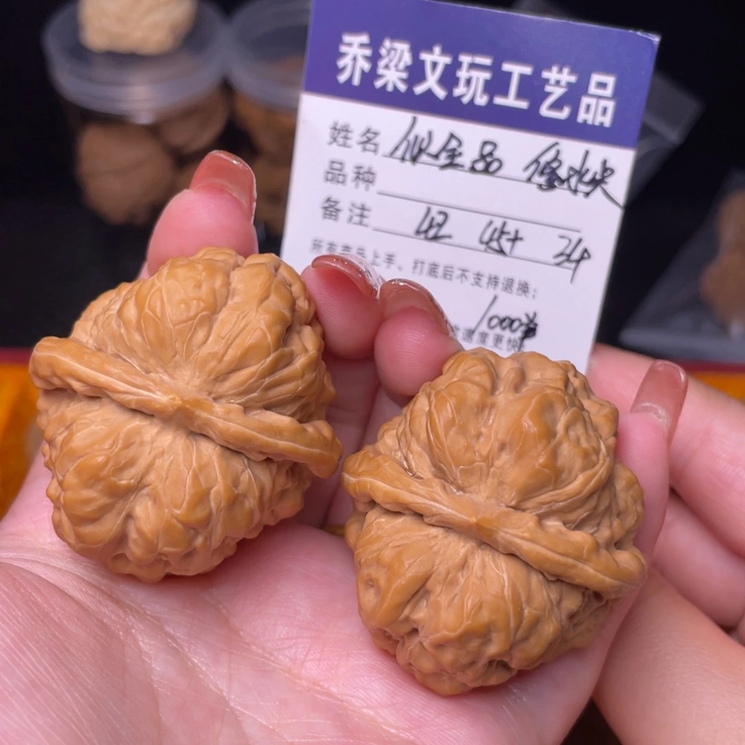 文玩核桃把件似全品肌肉蛙