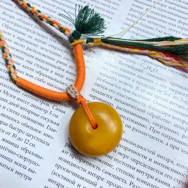 欧洲回流老蜡平安扣编织锁骨