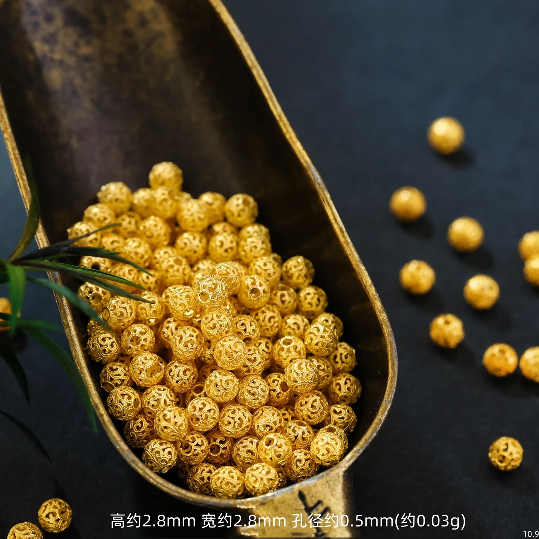 【金豆工厂】18K金凤尾珠花丝绣球隔珠圆珠散珠金珠手链珠串配件H