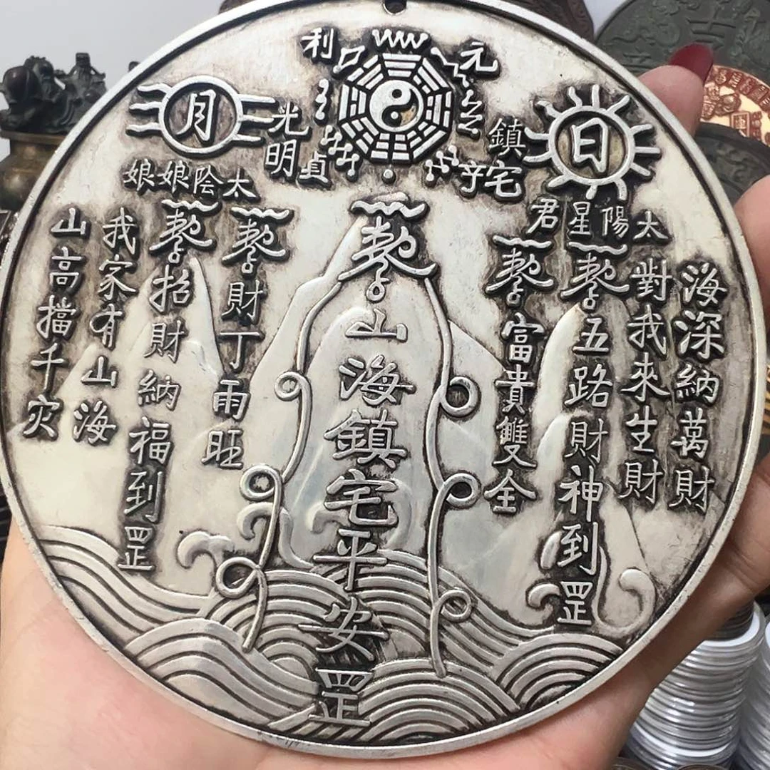 金属复古风格摆件