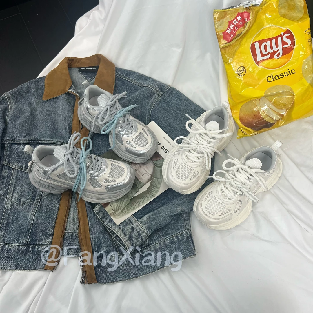 【方向】厚底增高老爹鞋女夏季新款百搭时尚运动休闲鞋小众慢跑鞋潮