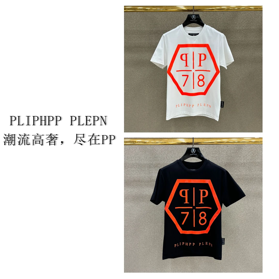 PLIPHPP PLEPN 2025夏季短袖橙菱幻标修身弹力T恤男士1678