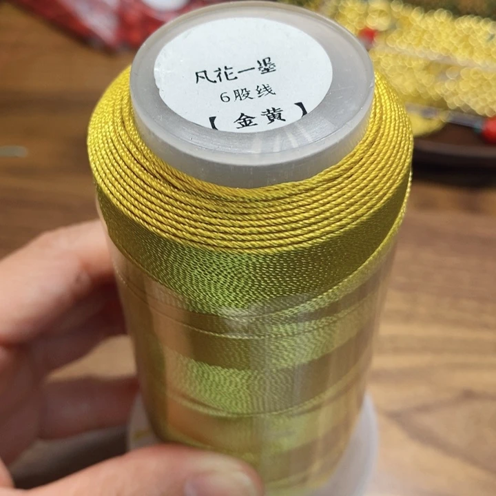 一墨手作编绳配件