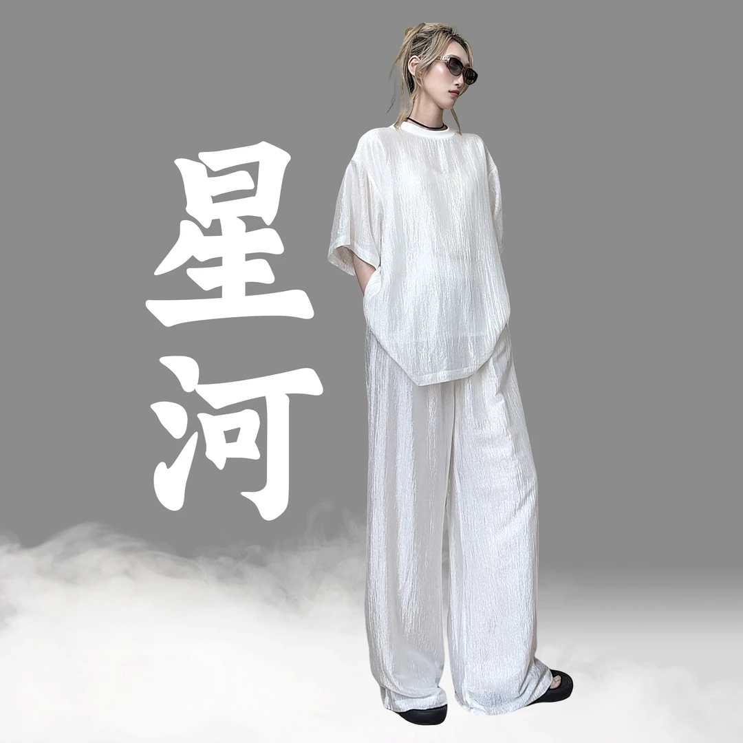 金大妮（ 星河 ）【 醋酸褶皱肌理空气套装 】JINDANICUSTOMIZED