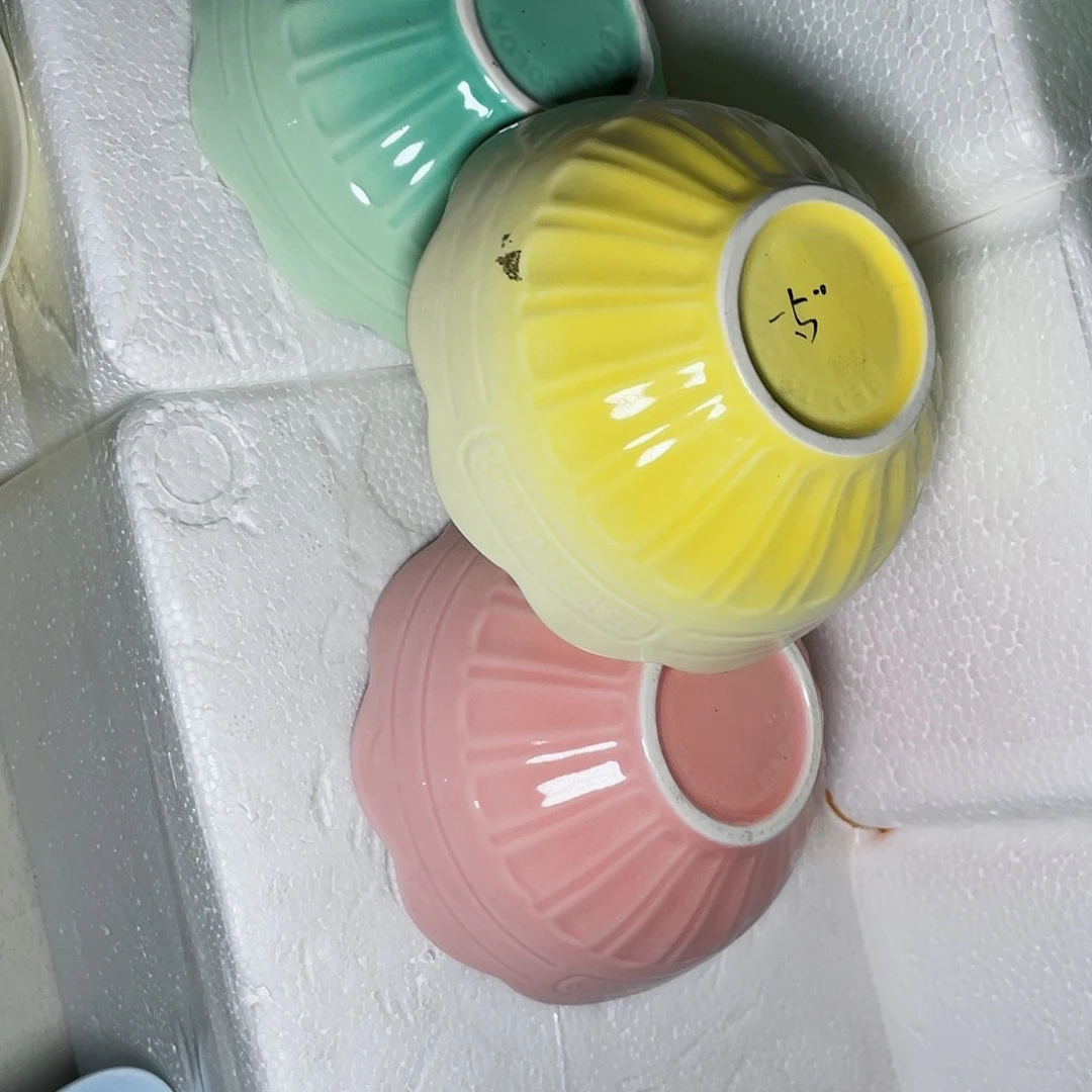 瓷片晴**微瑕陶瓷餐具家用 十个