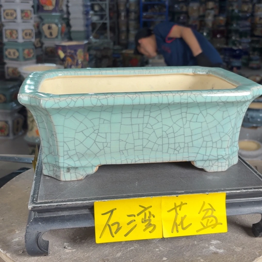 一风堂石湾花盆 内26*17*8.5