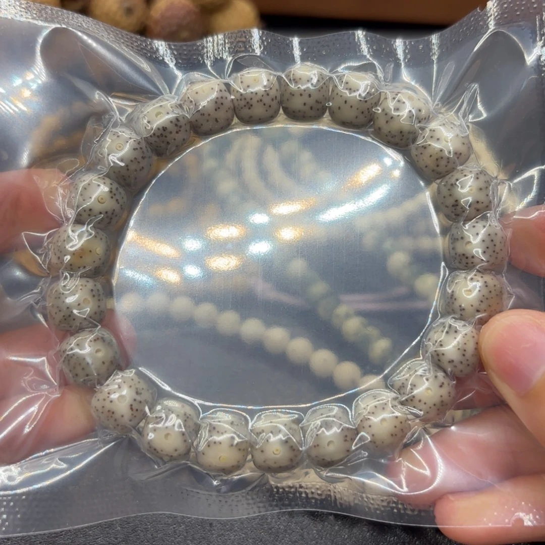 吊坠星月菩提9×10细星
