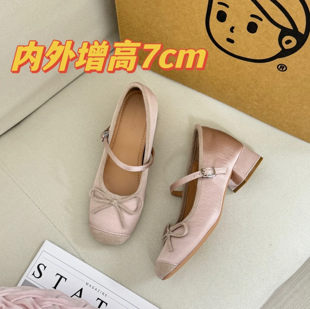 新款内增高7cm芭蕾风蝴蝶结粉色绸缎甜美小个子粗跟单鞋女浅口