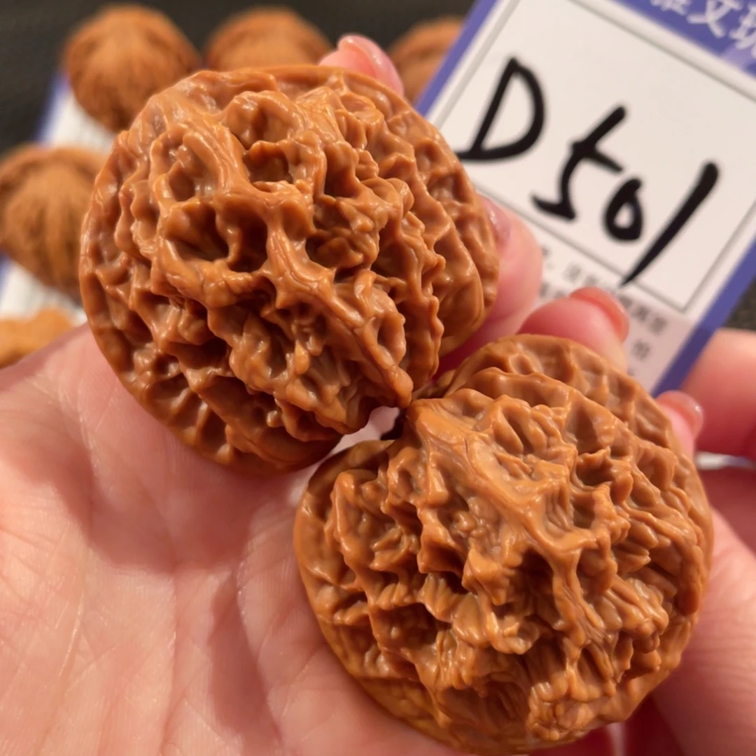 文玩核桃把件D501帝王42