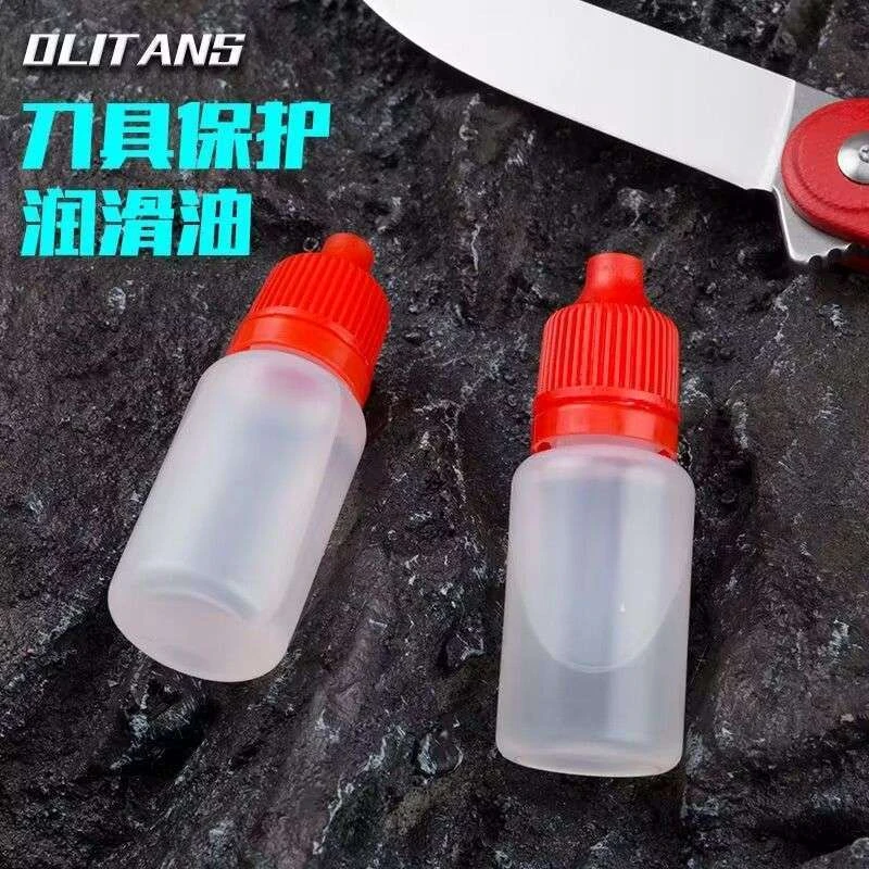 刀油剑油 高浓度金属铁防锈油护刀油 军刀保养油磨刀油擦枪油10ML
