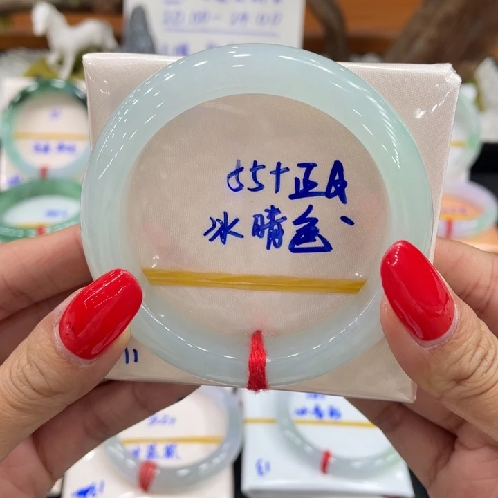 翡翠未镶嵌手镯缅甸翡翠