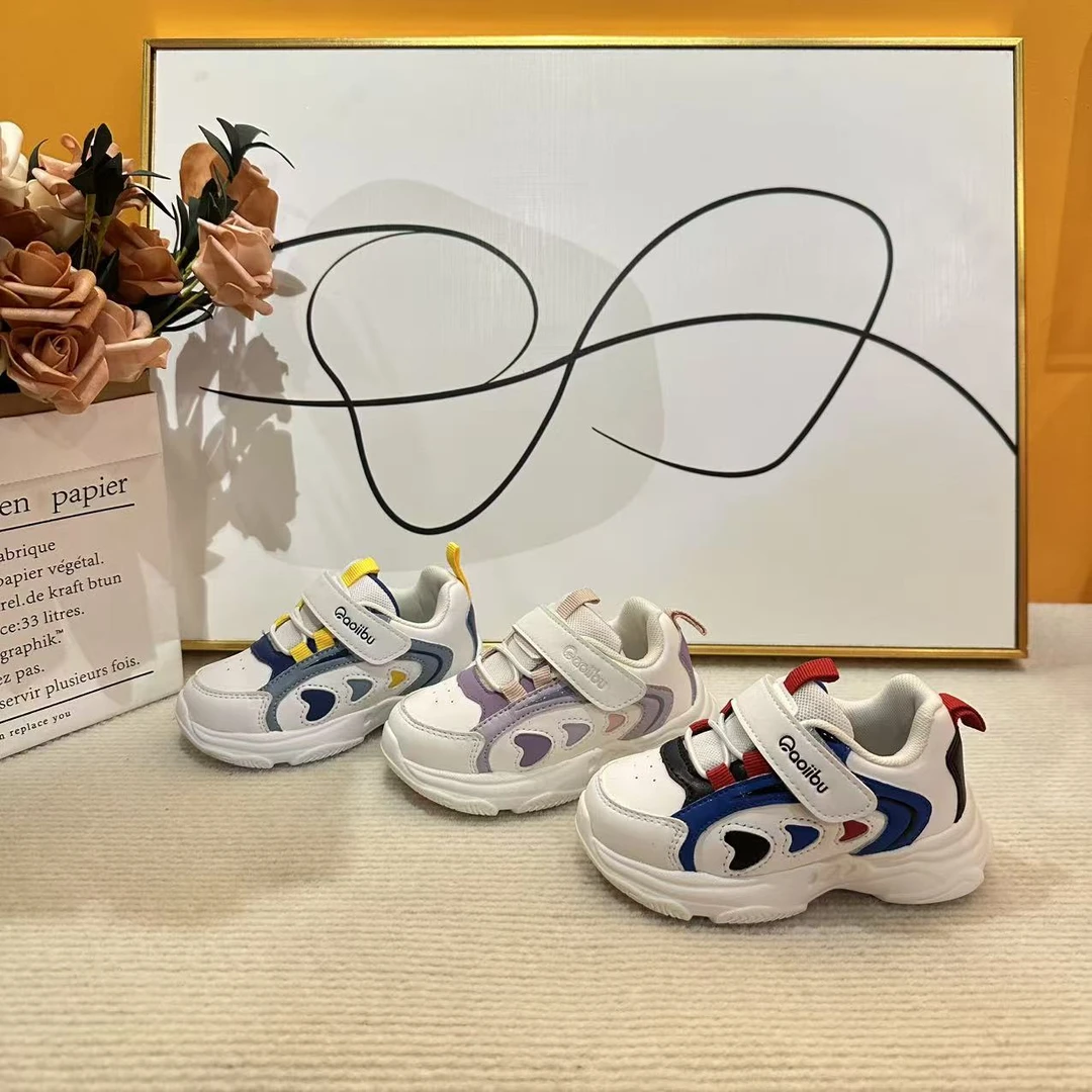 【秋季上新】2133//Q/时尚健康机能透气软底健康减震机能学步鞋