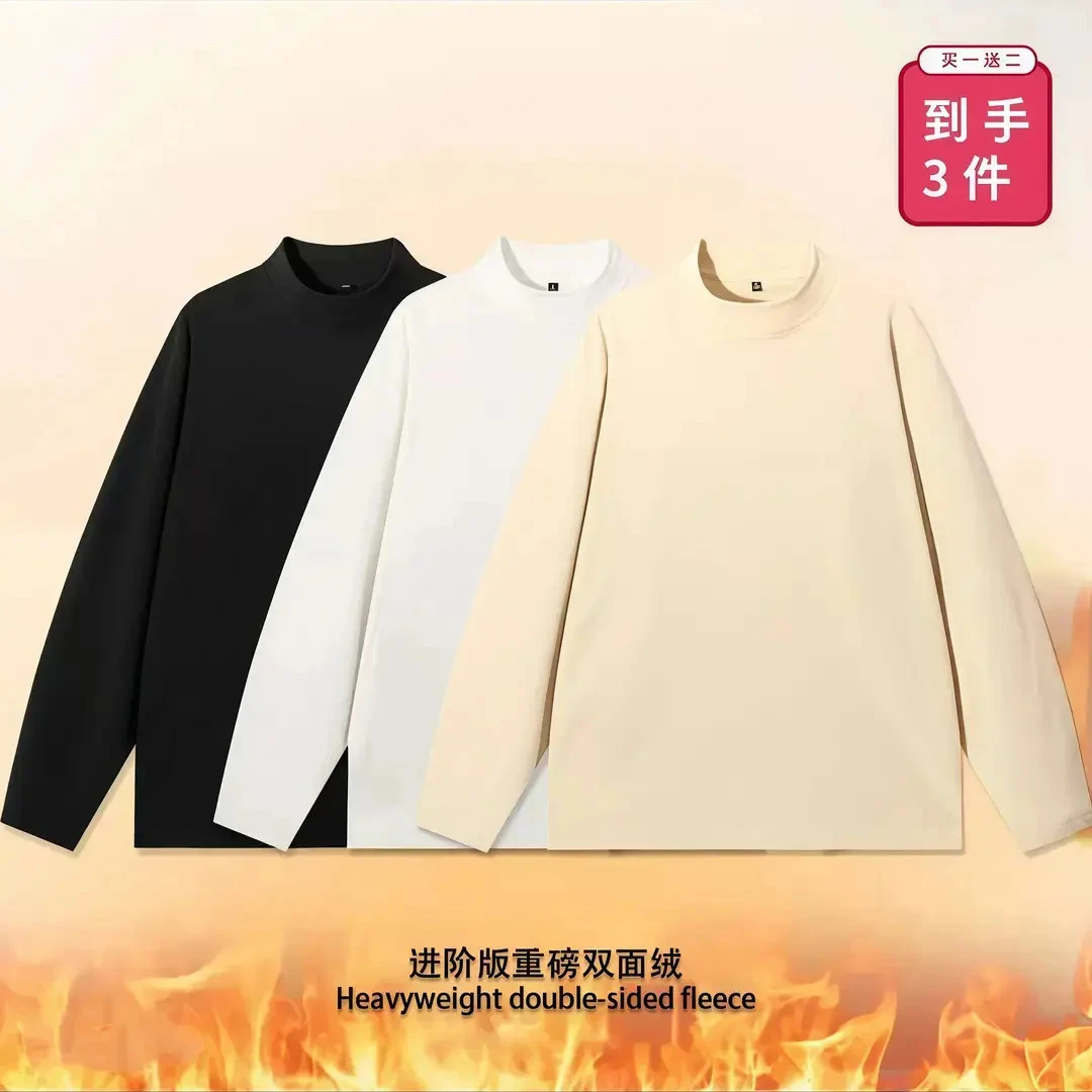 【森弟推荐】长袖T恤男士秋冬季2025新款双面暖绒纯色打底衫BD-Y