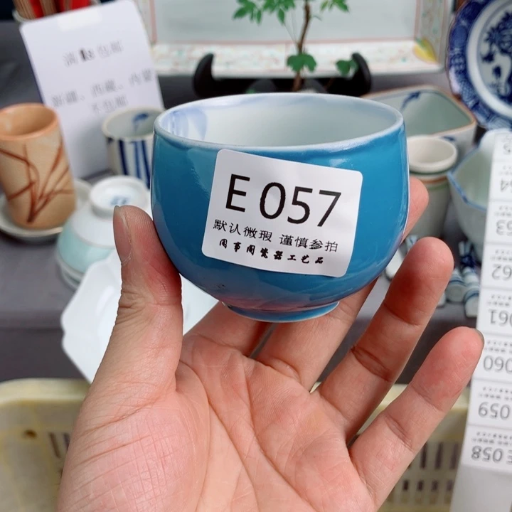 瓷片我****周057健健康康平平安安