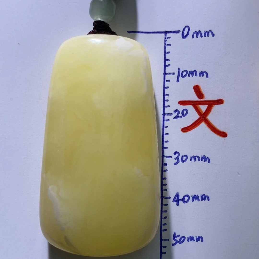 琥珀未镶嵌珠宝奇石44