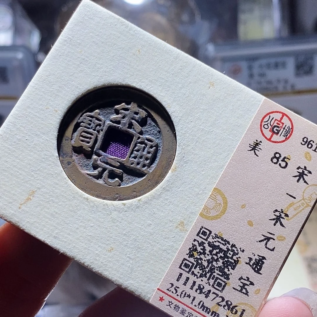 铜71 发财发财发财发财发财