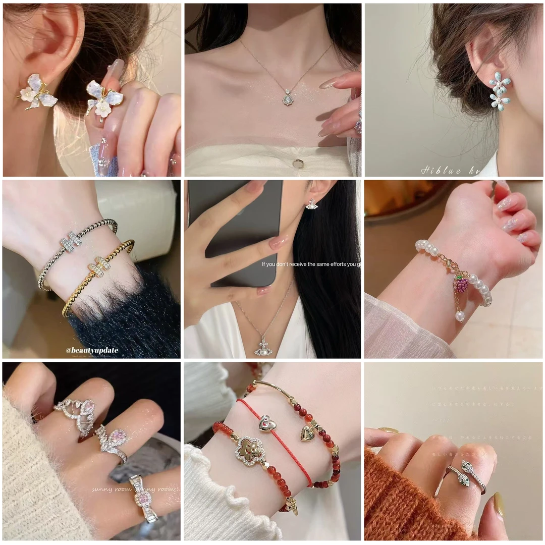 【耳饰盲袋专场链接DIY】新款耳钉耳骨耳环混拆（饰品对对碰）