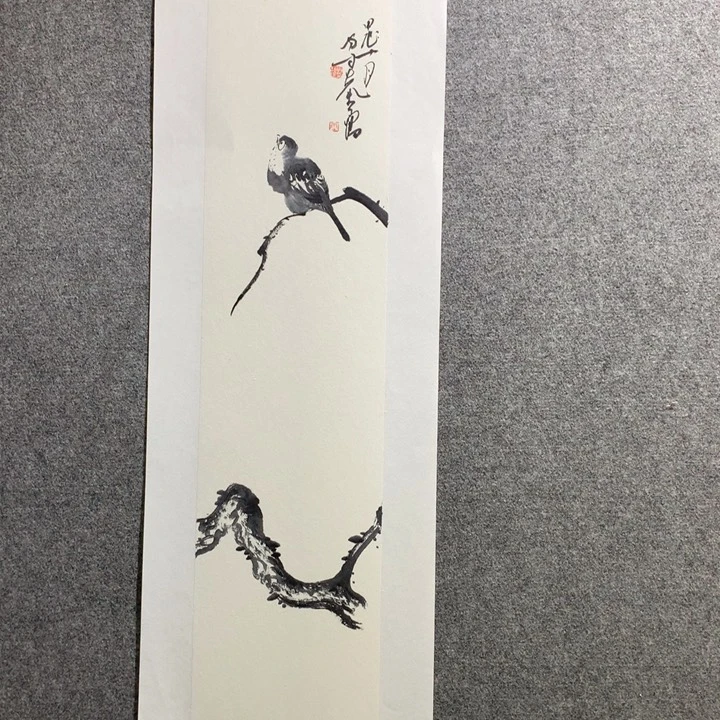 国画水墨丹青水墨