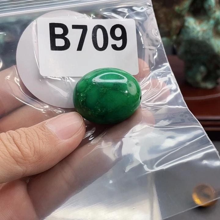 湖北十堰矿区配饰