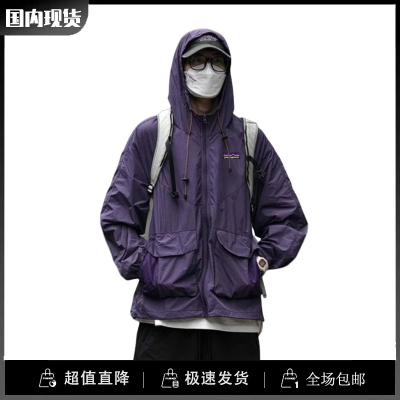 巴塔正品paytogenda潮现货工装夹克春秋季男士冲锋衣连帽风衣外套