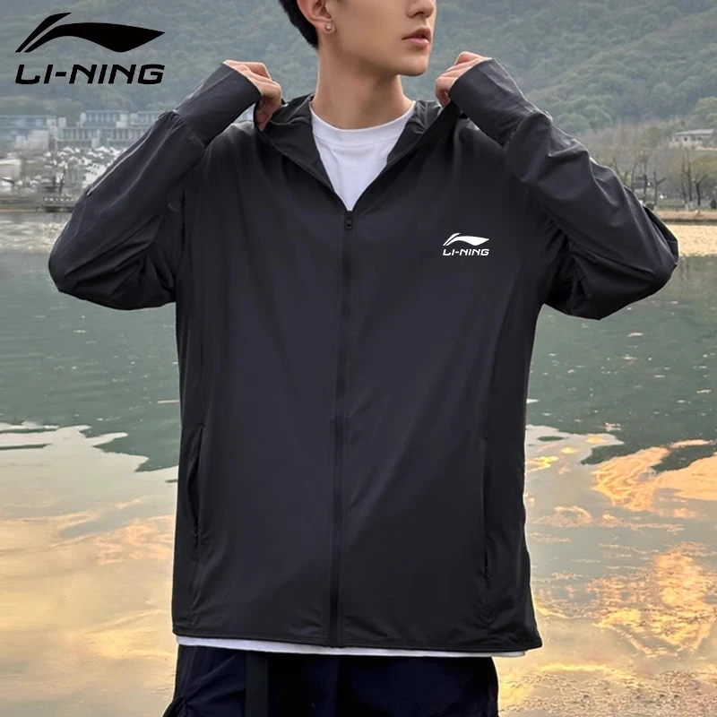 李宁防晒衣男女同款春夏季薄款冰丝速干防晒服修身防紫外线外套