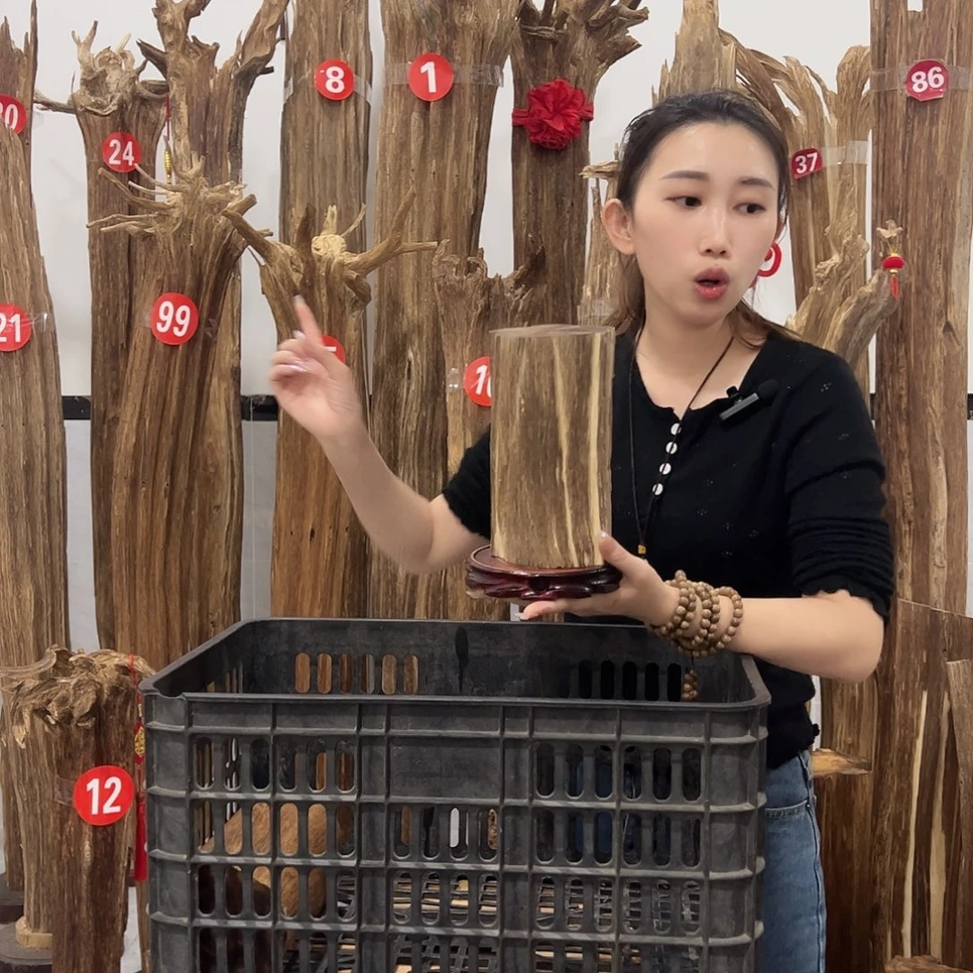 沉香碎屑沉香原材料