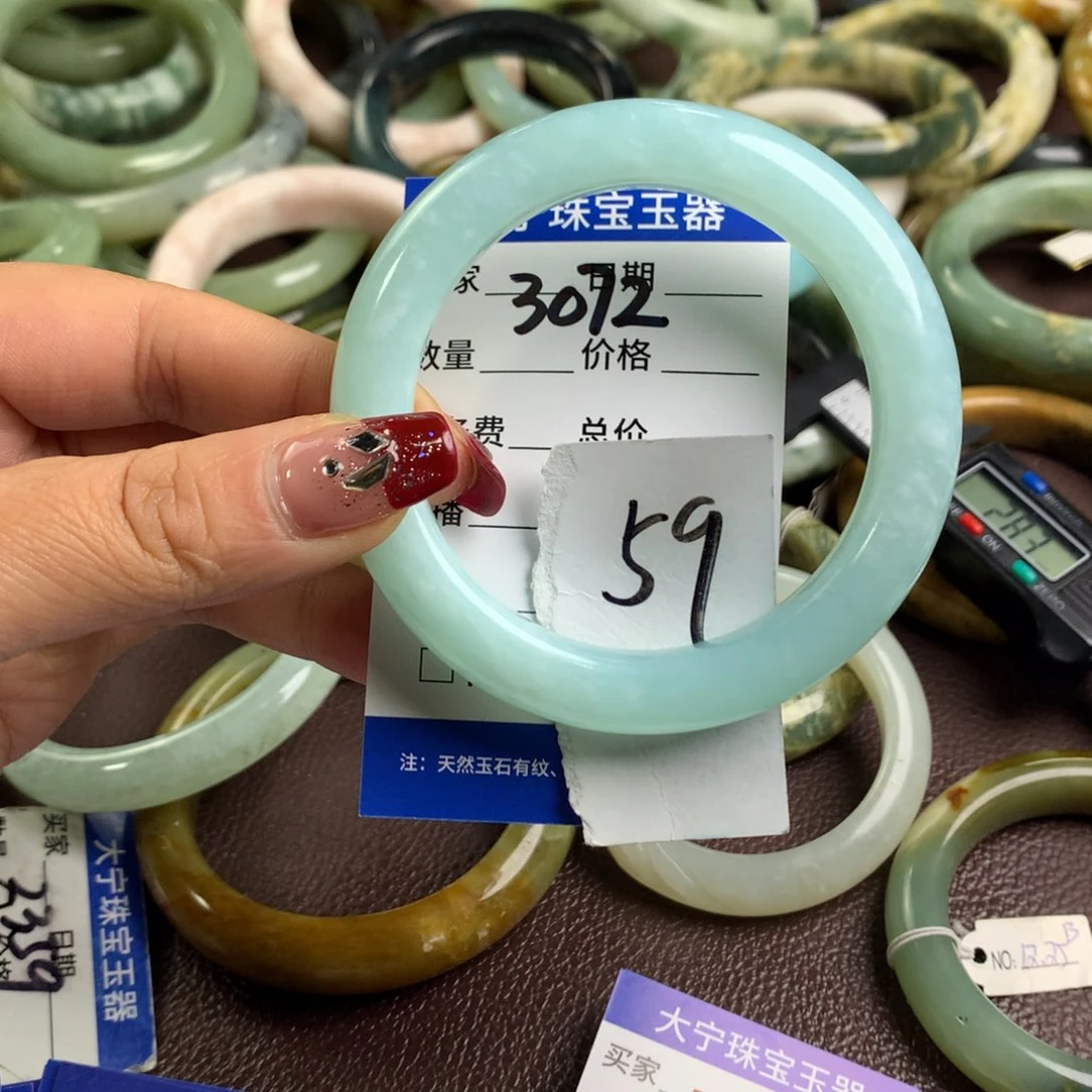 蛇纹石玉手镯未镶嵌3072