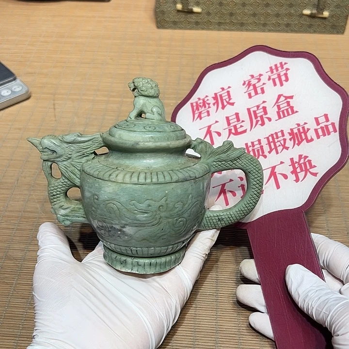 瓷器满58包邮包邮包邮非新