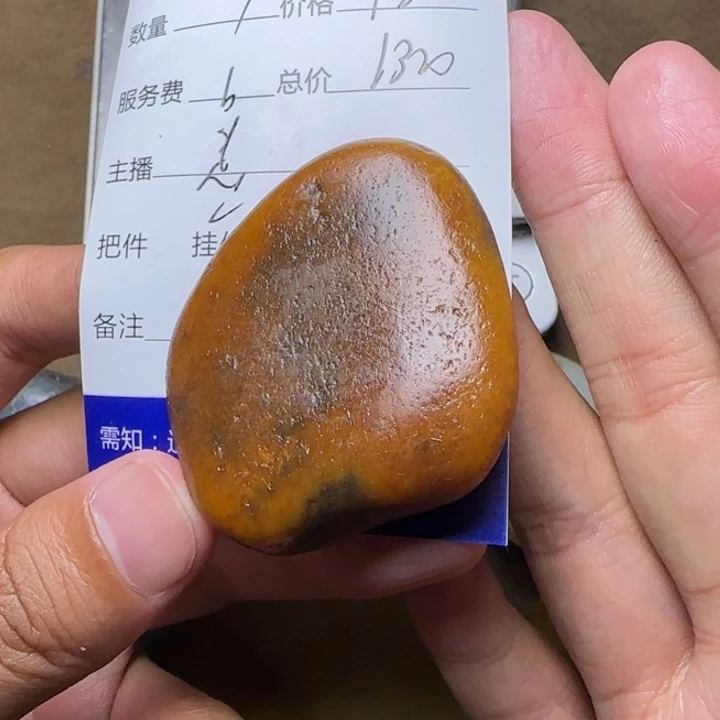 自***弟和田玉未镶嵌挂件