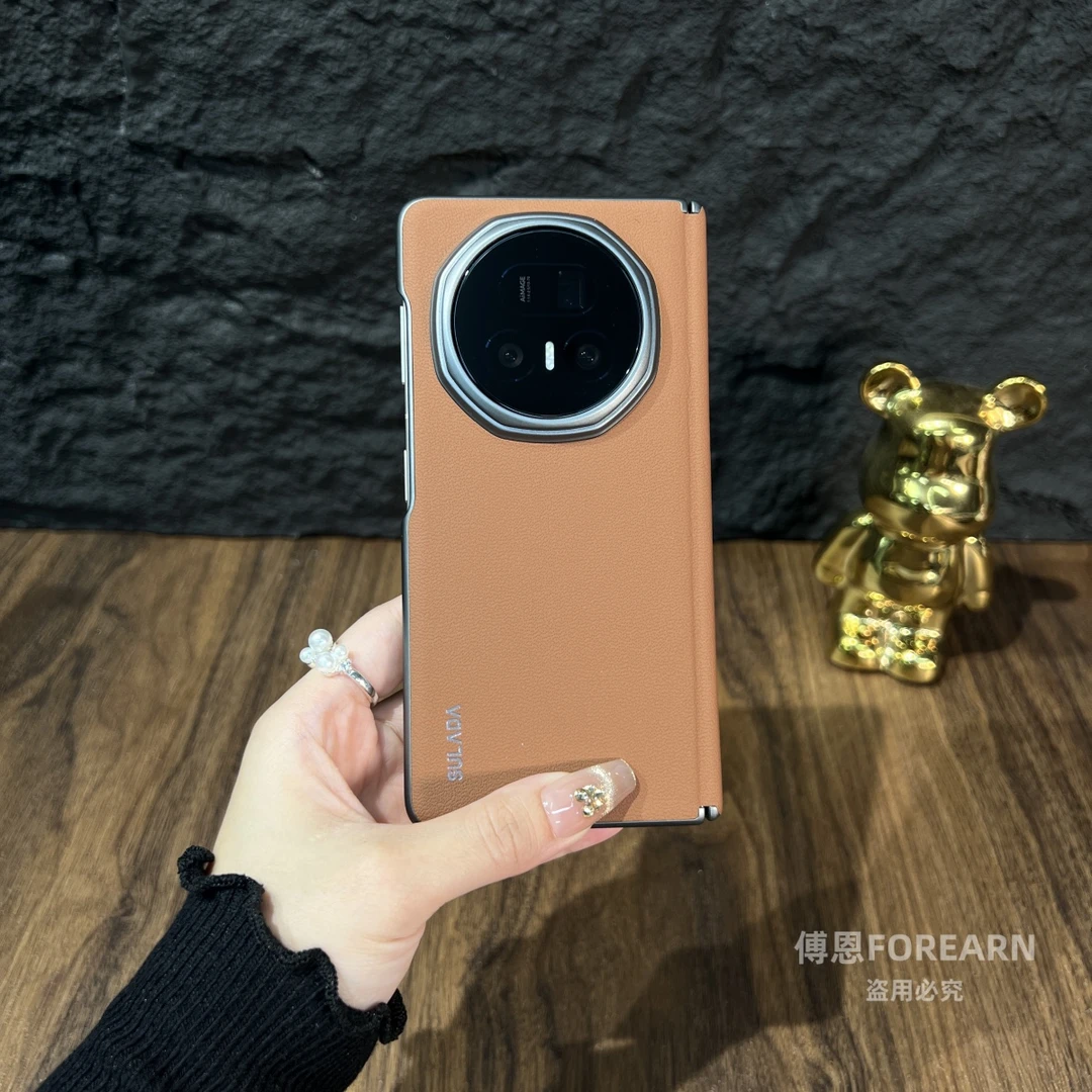 适用于荣耀MagicV5手机壳真皮magic v5折叠屏保护套中轴外壳磁吸